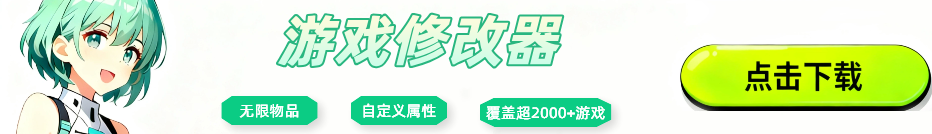 困兽之国兑换码是什么 困兽之国最新兑换码2025