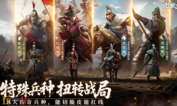 九牧之野预抽卡怎么抽 九牧之野预抽卡角色推荐