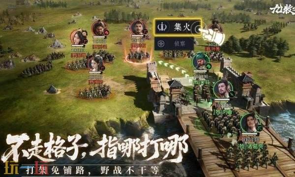 九牧之野预抽卡怎么抽 九牧之野预抽卡角色推荐