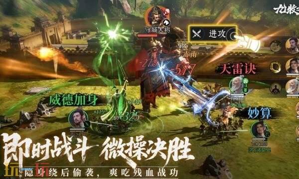 九牧之野是哪个公司的 九牧之野游戏公司介绍