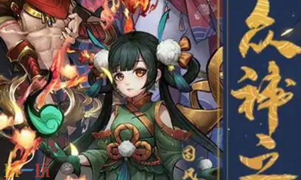 将魂师app怎么登陆小程序 账号小程序账号登陆详细流程