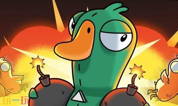 鹅鸭杀手游侦探怎么玩 侦探玩法攻略分享