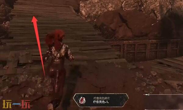 光与影33号远征队血腥飨宴符文:如何获得血腥飨宴符文步骤详解