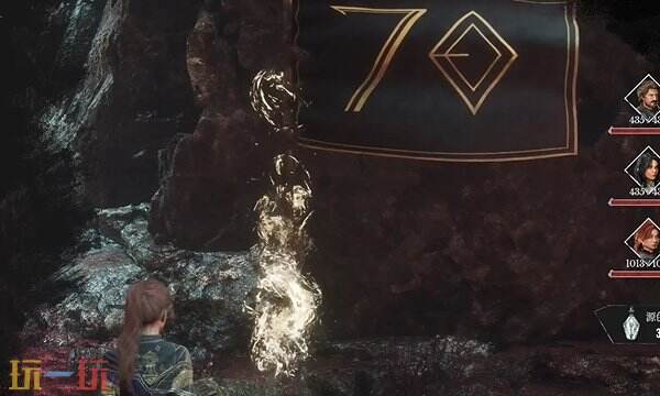 光与影33号远征队眩晕助力符文：眩晕助力符文效果及获取方式详解