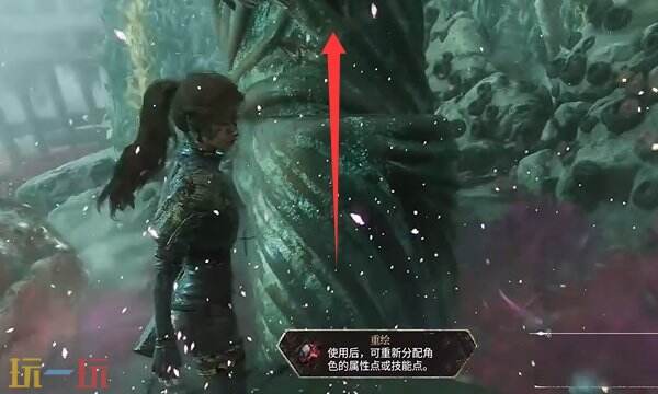 光与影33号远征队强化瞄准技能：强化瞄准符文效果及获取方式详解