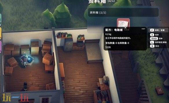 逃离鸭科夫零号区图纸在哪 零号区图纸位置详情