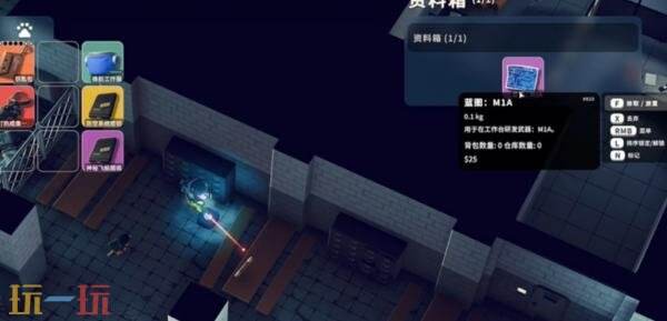 逃离鸭科夫实验室负2层图纸在哪 实验室负二层图纸位置详情