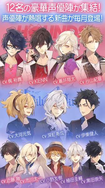 美男live为你献上恋歌汉化版