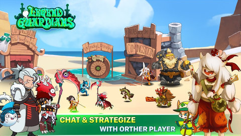 守卫者传奇手游