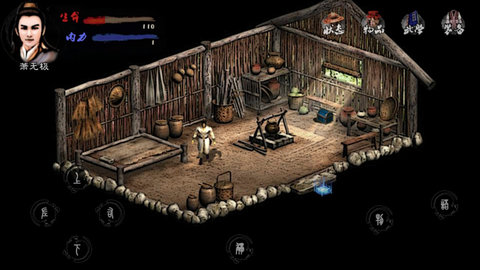 英雄群侠传2单机版