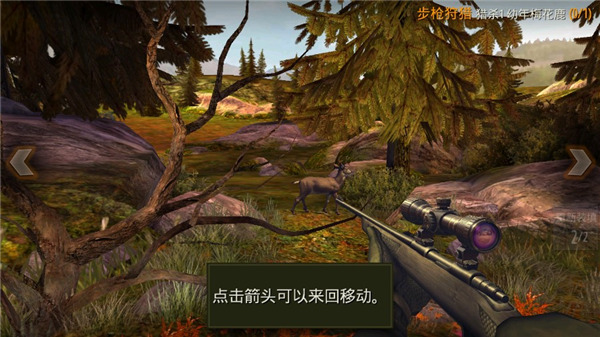 猎鹿人2014(dh classic)