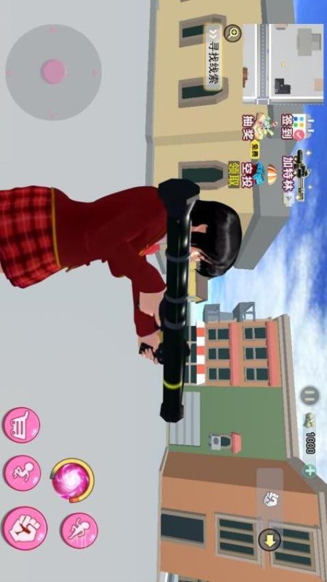 樱花城市猎车女神