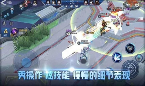 奥特曼守卫光之国3v3游戏