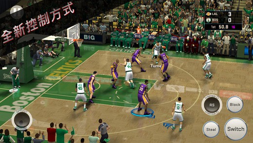 nba2k16百度手游