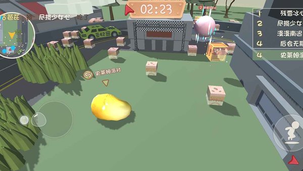 史莱姆派对手游