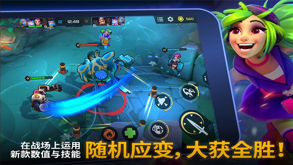 英雄行星中文版