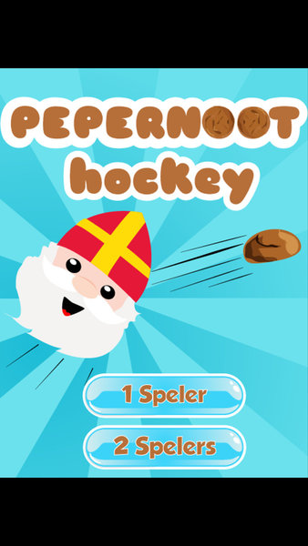 2019曲棍球比赛手游