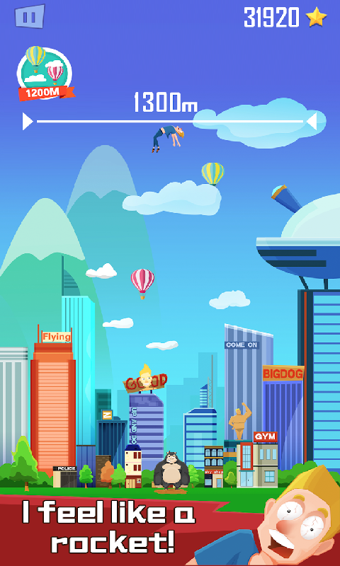 拋出銀河系手机版