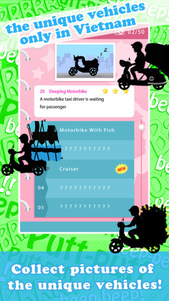 戴着黄帽的火柴人手游