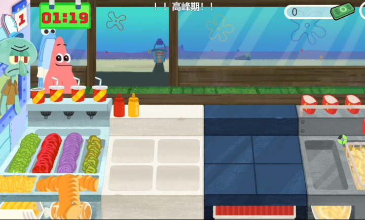 蟹堡王传奇餐厅