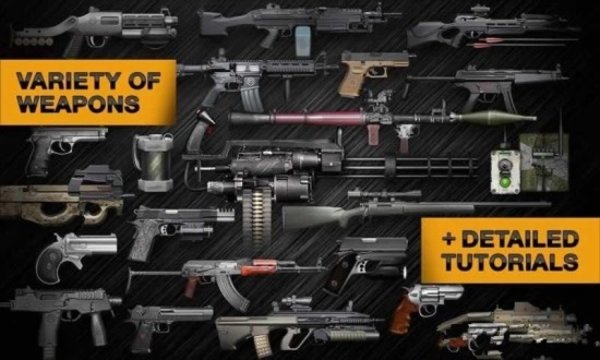 枪械模拟器2汉化版