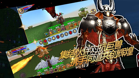 被尘封的故事苹果版