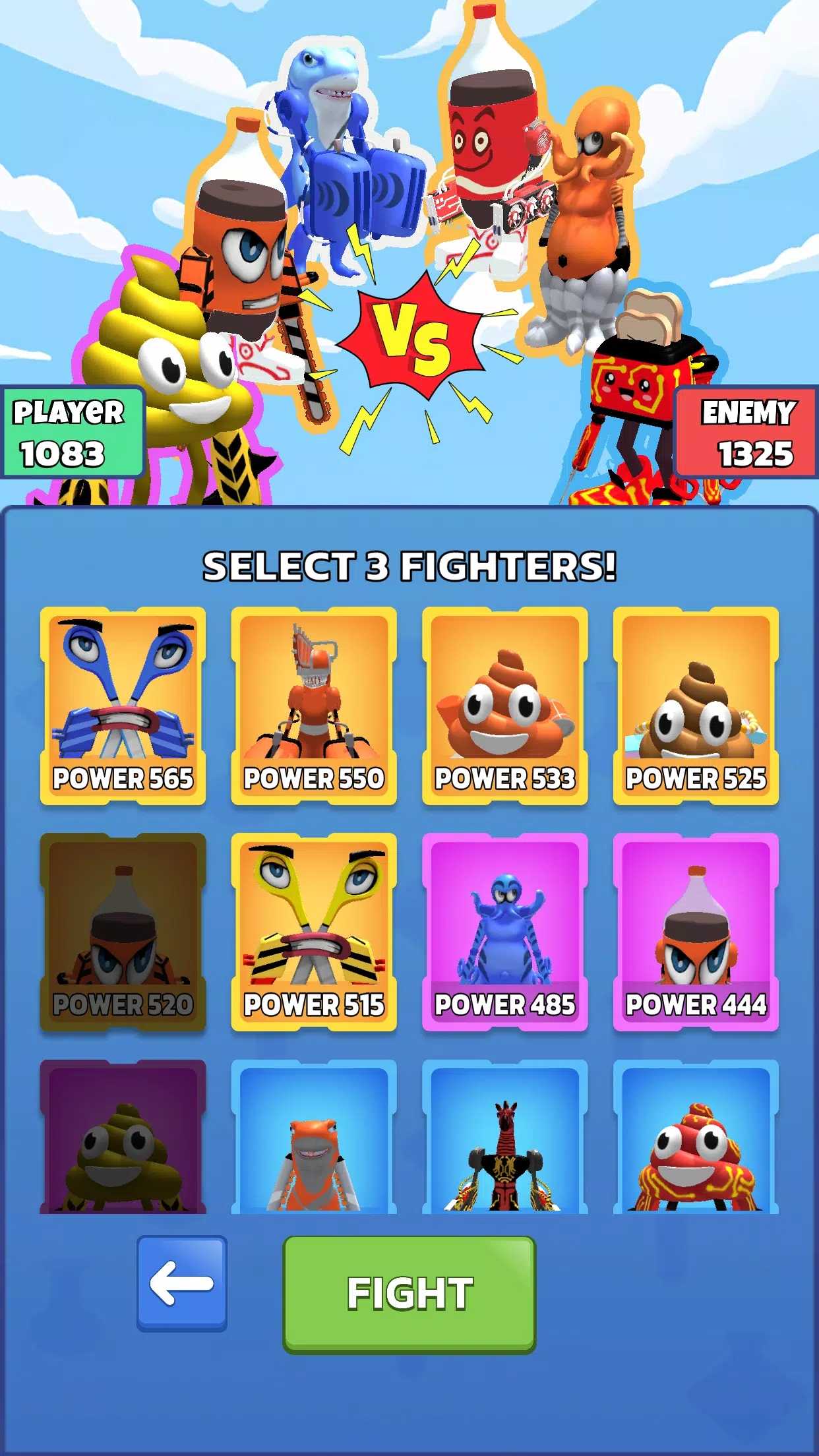 融合大作战无限材料版