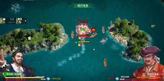 大航海时代起源鱼子酱位置在哪