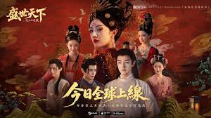 盛世天下游戏攻略怎么玩