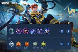 王者荣耀王牌中路徽章如何获取