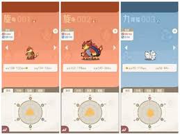 山海进化录新手如何玩