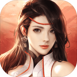 三宫六院七十二妃手游