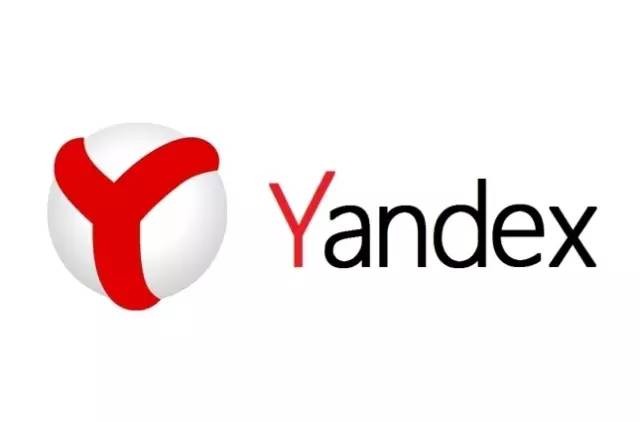 俄罗斯搜索引擎Yandex官网直达入口-Yandex俄罗斯搜索巨头企业服务专属入口