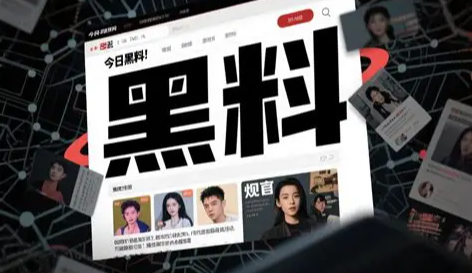 51黑料最新入口上线-51黑料网每日吃瓜首页更新网址