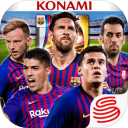 实况王者集结腾讯版