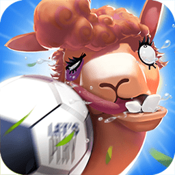 暴力足球游戏