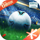 全民冠军足球百度手游