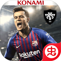 实况足球体验服