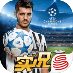 九游实况俱乐部游戏