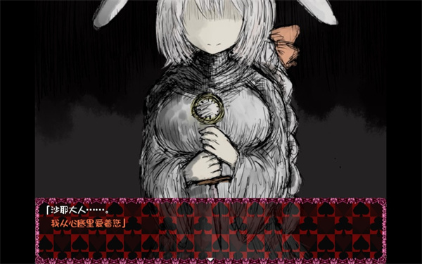 black souls2兔子洞地图全收集攻略