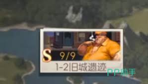 街机恐龙胖子厉害吗