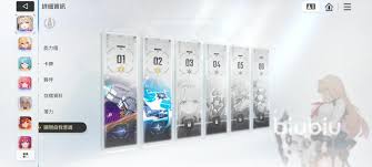 卡厄思梦境棱镜怎么样