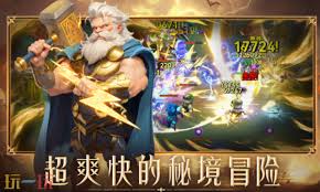 酋长你别跑公测兑换码是多少