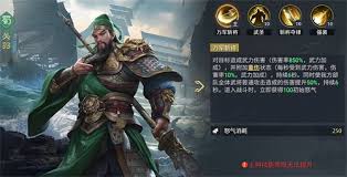 九牧之野关羽如何进行配队