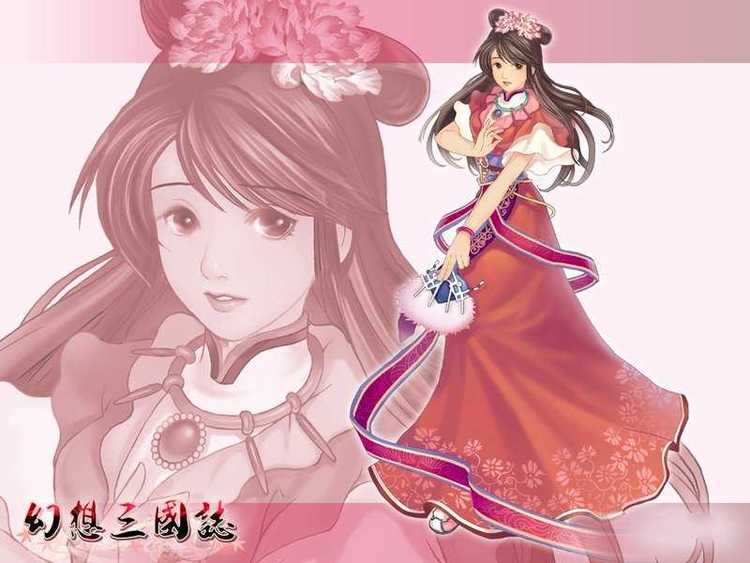 幻想三国志1(手机版) 幻想三国志1完美结局攻略超详细