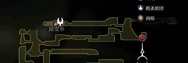 空洞骑士丝之歌腐汁泽通关方法