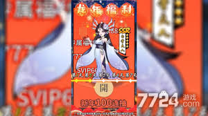 暮光召唤师2025最新兑换码是什么