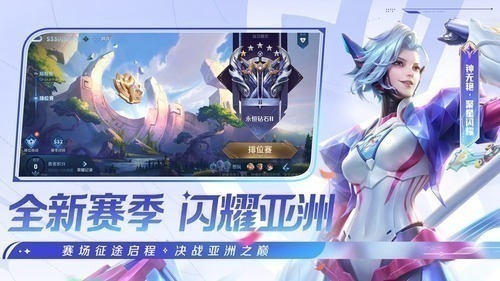 王者改名卡怎么免费弄2024 王者荣耀(王者营地)免费获得改名卡2024