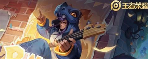 高渐离玩趣恶龙怎么获取