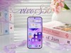 vivo S50全面评测 谁说标准版就得妥协？